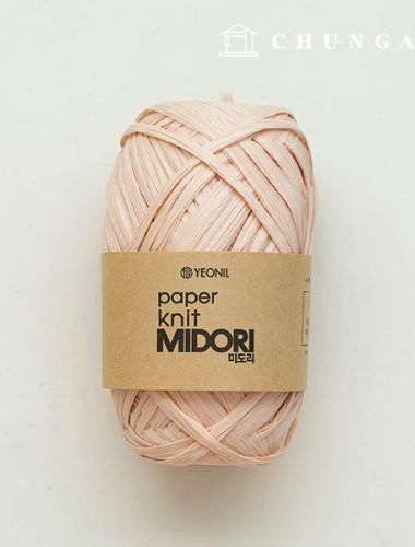 Paper thread Midori summer knitting thread Rattan Korean paper thread Pink ivory 202