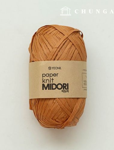 Paper yarn Midori summer knitting yarn Rattan Korean paper yarn Carmel 205
