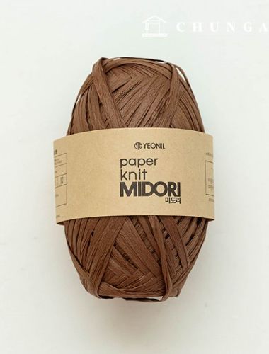 Paper thread Midori summer knitting thread Rattan Korean paper thread Brown 206
