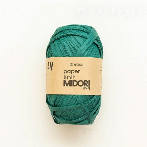 Paper Thread Midori Summer Knitting Thread Rattan Korean Paper Thread Pine Green 211