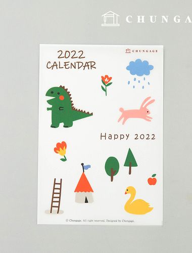 Clothing transfer paper, Reform heat transfer paper, clothing making, heat transfer sticker, Eco Bag, Flower Character, Dreamland