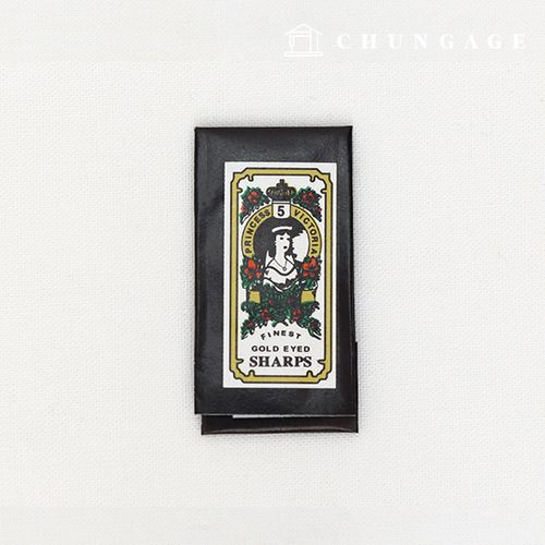 Needle set Sharp Gold Eye Hand Needle No. 5