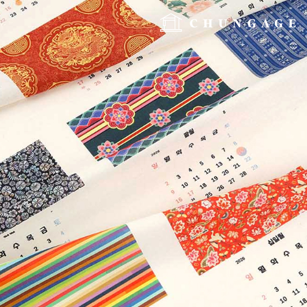 Linen fabric, cotton linen, 11 count, eco-friendly E-DTP, cotton, wide width, 2026 fabric calendar, traditional pattern calendar