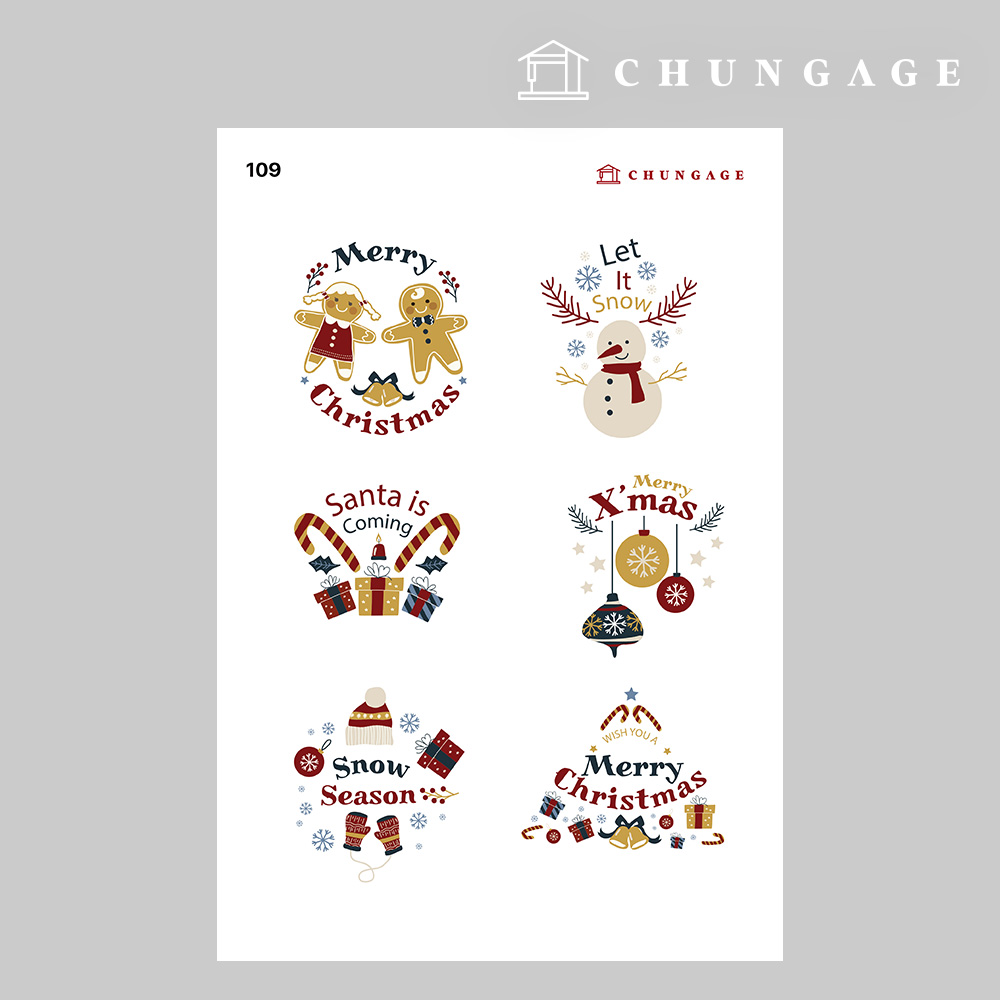 Clothing Transfer Paper 109 Reform Heat Transfer Paper Clothing Making Heat Transfer Sticker Holiday Season 1