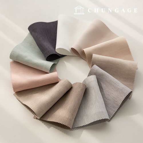 Curtainfabric Antibiotic Plain Hotel Curtain Fabric Kona 11 types