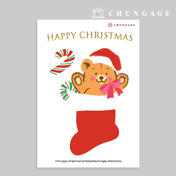 Clothing Transfer Paper 032 Reform Heat Transfer Paper Heat Transfer Sticker Christmas Bear 2