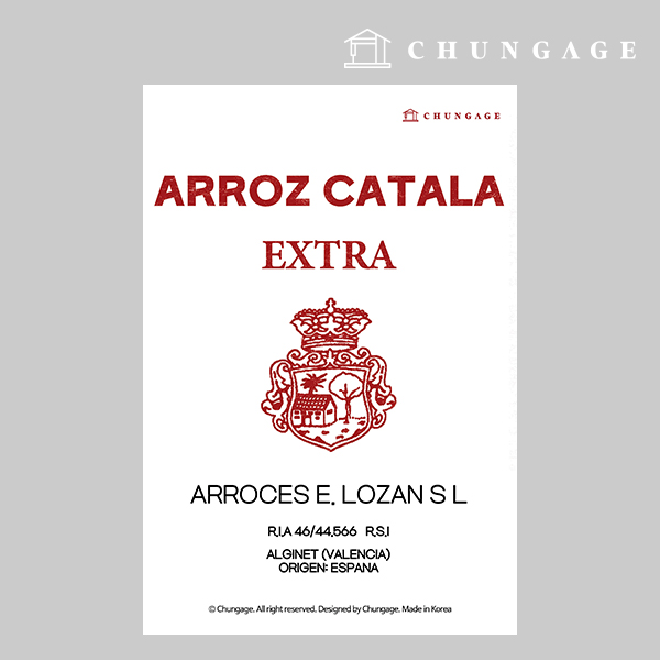 Clothing Transfer Paper 043 Reform Heat Transfer Paper Heat Transfer Sticker American Vintage 4