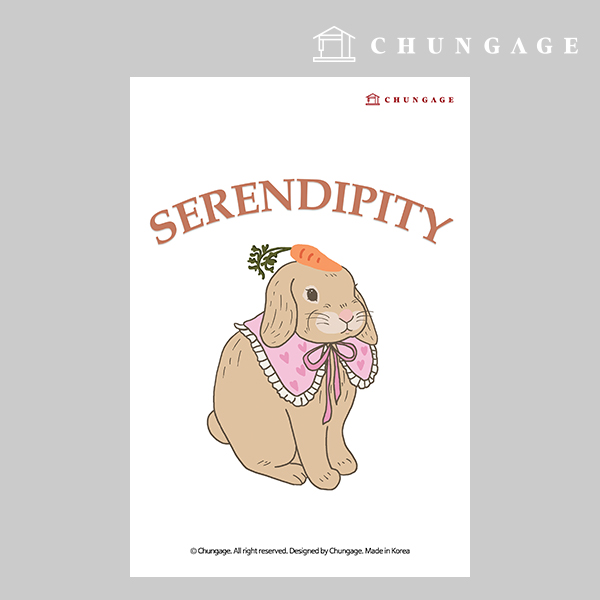 Clothing Transfer Paper 050 Reform Heat Transfer Paper Heat Transfer Sticker Zootopia 1