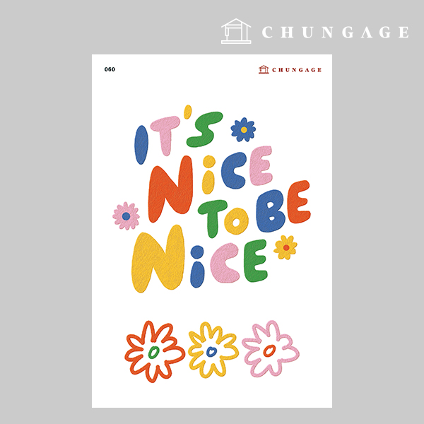 Clothing transfer paper 060 Reform heat transfer paper heat transfer sticker fluffy 3