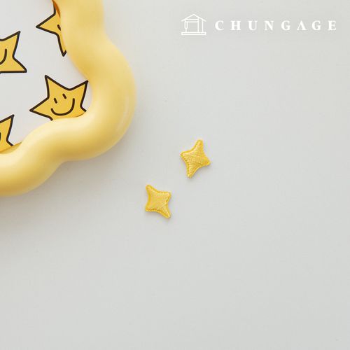 Heat-adhesive Wafen Glitter Decoration Patches (2 Pack)