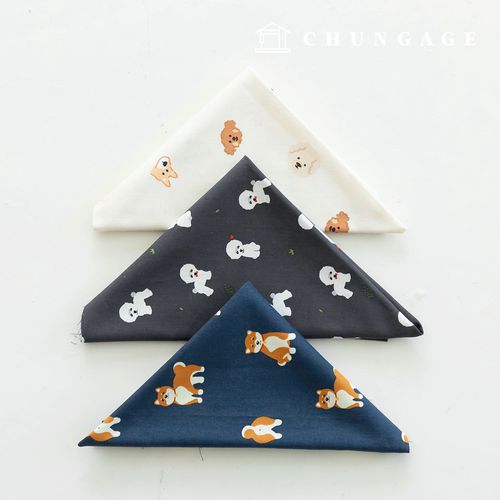 Fabric package puppy animal scrap fabric Beige Black piece of cloth 3 types 121