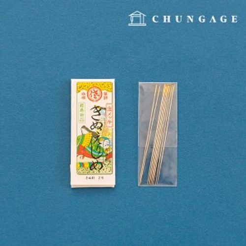 Beads Needle No. 2 Hanbok Silk Needle Quilt Japanese 10-Piece Set