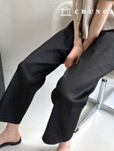 Clothing Making Women's One-Piece Pants Clothes Clothing Pattern P1710