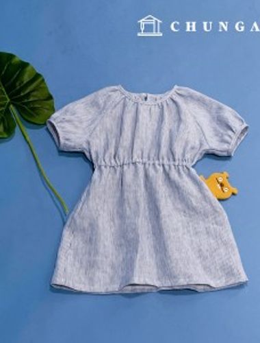 Clothing Making Clothing Pattern Children Shirring One Piece Making P1716