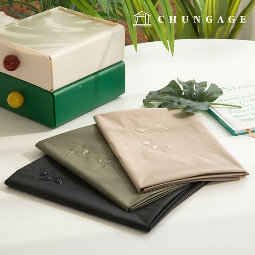 Windbreaker fabric, poly, ultra-light, water-gloss coating, 3 types of sire