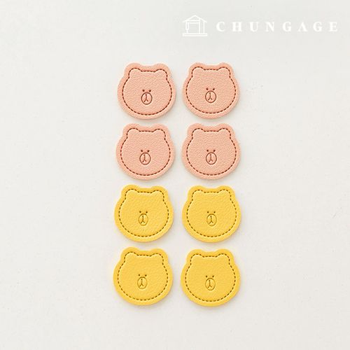 Leather Label Vintage Teddy Bear 2 Types