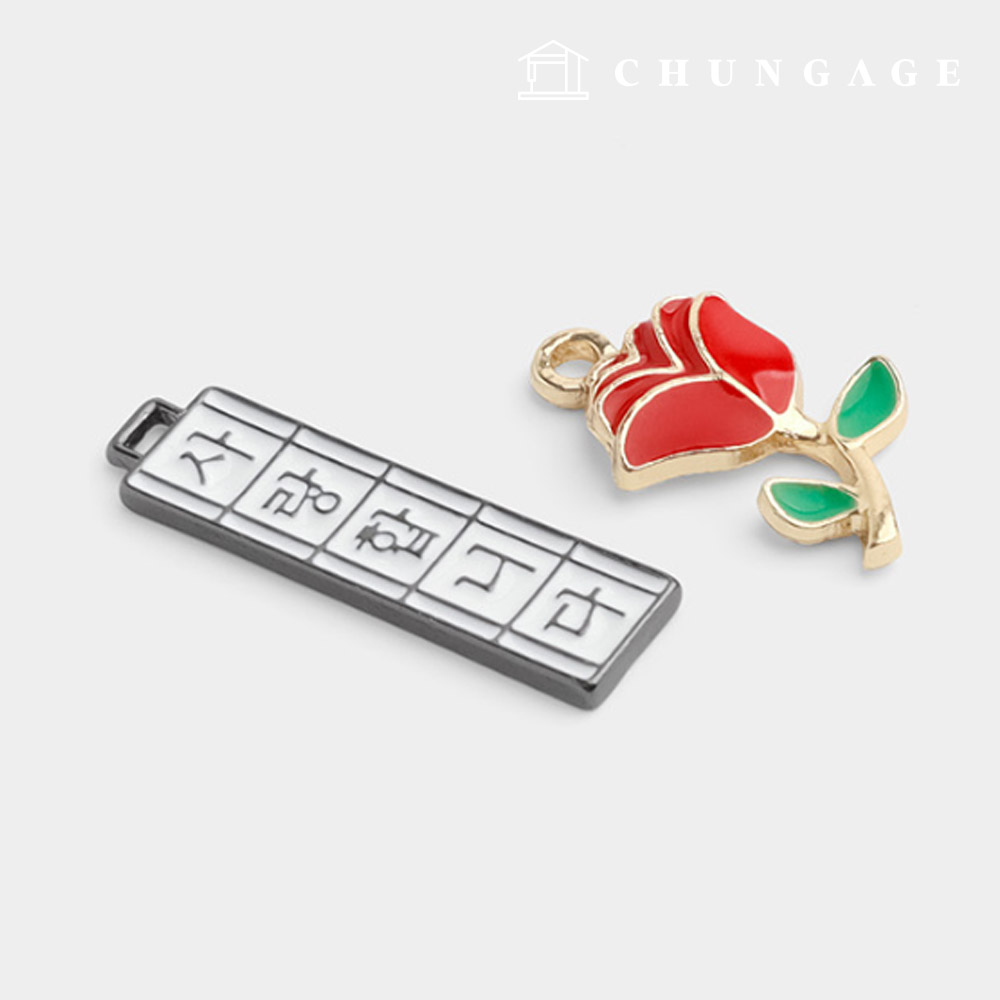 I love you, Carnation Set 68229