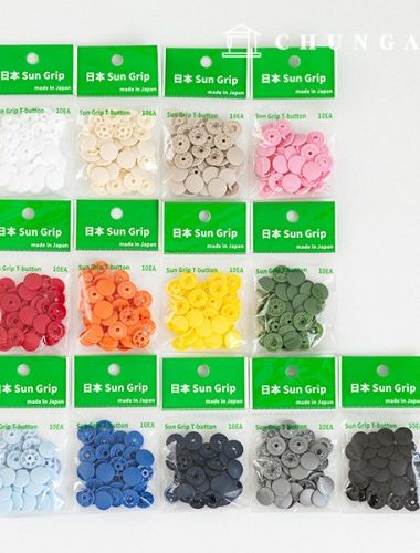 Sun Grip 13mm snap button, 13 types of Japanese plastic T-shirt buttons