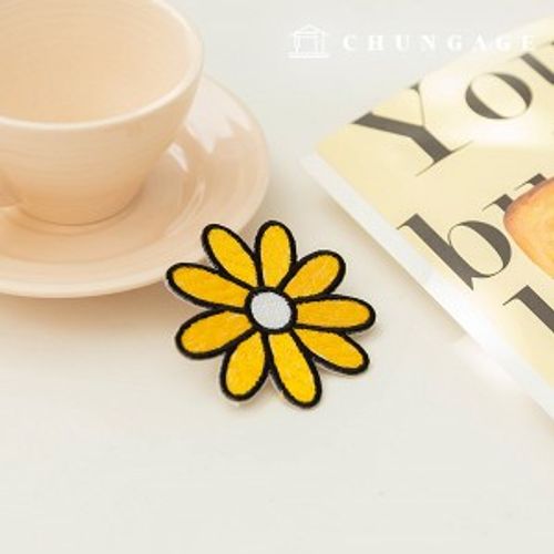 Adhesive Wappen Yellow Daisy Flower Flower Wappen 170