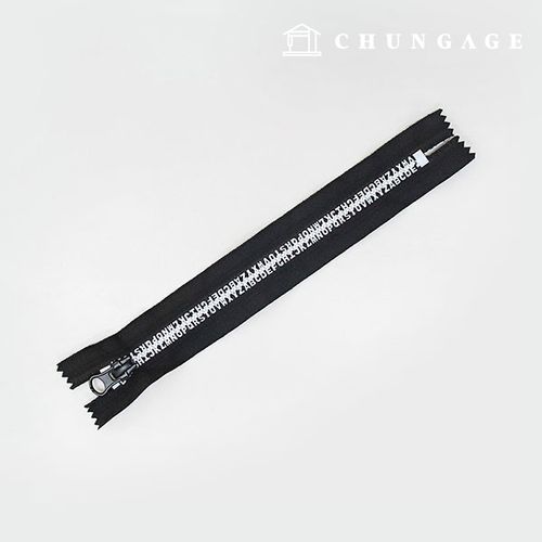 Roll Zipper Home Fashion Plastic Zipper Alphabet 20cm White 60780