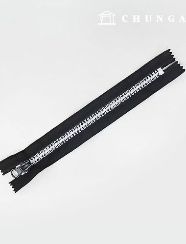 Roll Zipper Home Fashion Plastic Zipper Alphabet 20cm White 60780