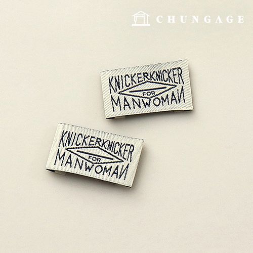 Cotton Woven Labels Double-Sided Handmade Labels Knickers Beige 60816