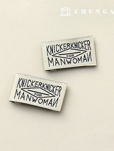 Cotton Woven Labels Double-Sided Handmade Labels Knickers Beige 60816