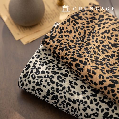Cordduroy fabric Span 16W corduroy fabric leopard print Wide Width Winter fabric Baby Leo 2 types