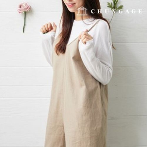 Eco-friendly antibacterial and anti-inflammatory fabric E-DTP cotton20 count Queen Flora