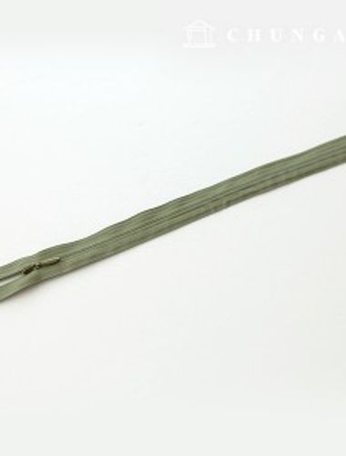 Console zipper hidden single zipper 25cm khaki