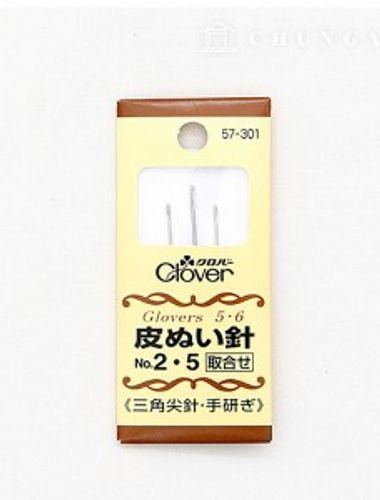 Clover leather needle 2 types 57301