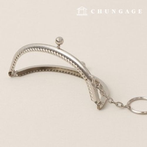 Petit Etoile Round Metal Frame 10cm Nickel 31564