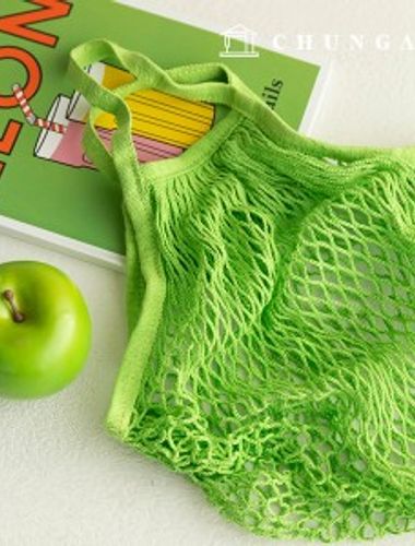 Net bag, mesh bag, zero waste, yellow green