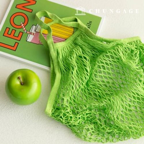 Net bag, eco-friendly mesh bag, zero-waste, yellow green