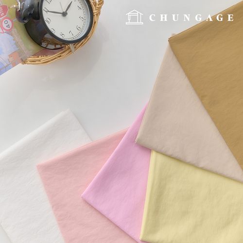 Nylon Fabric Ultralight Windbreak Wide Width Plain Fabric Dvent 19 Types