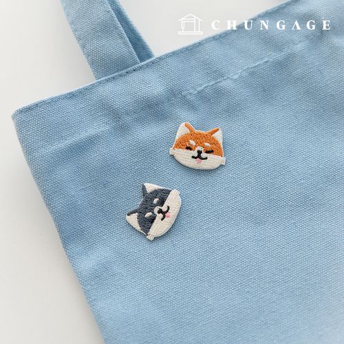 Heat adhesive wappen Shiba Inu smiling puppy wappen