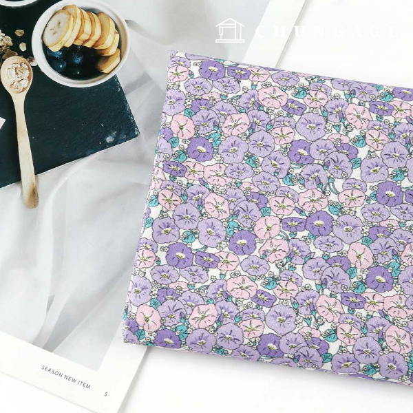 Eco-friendly antibacterial and anti-inflammatory fabric E-DTP cotton 20 count Rafiola