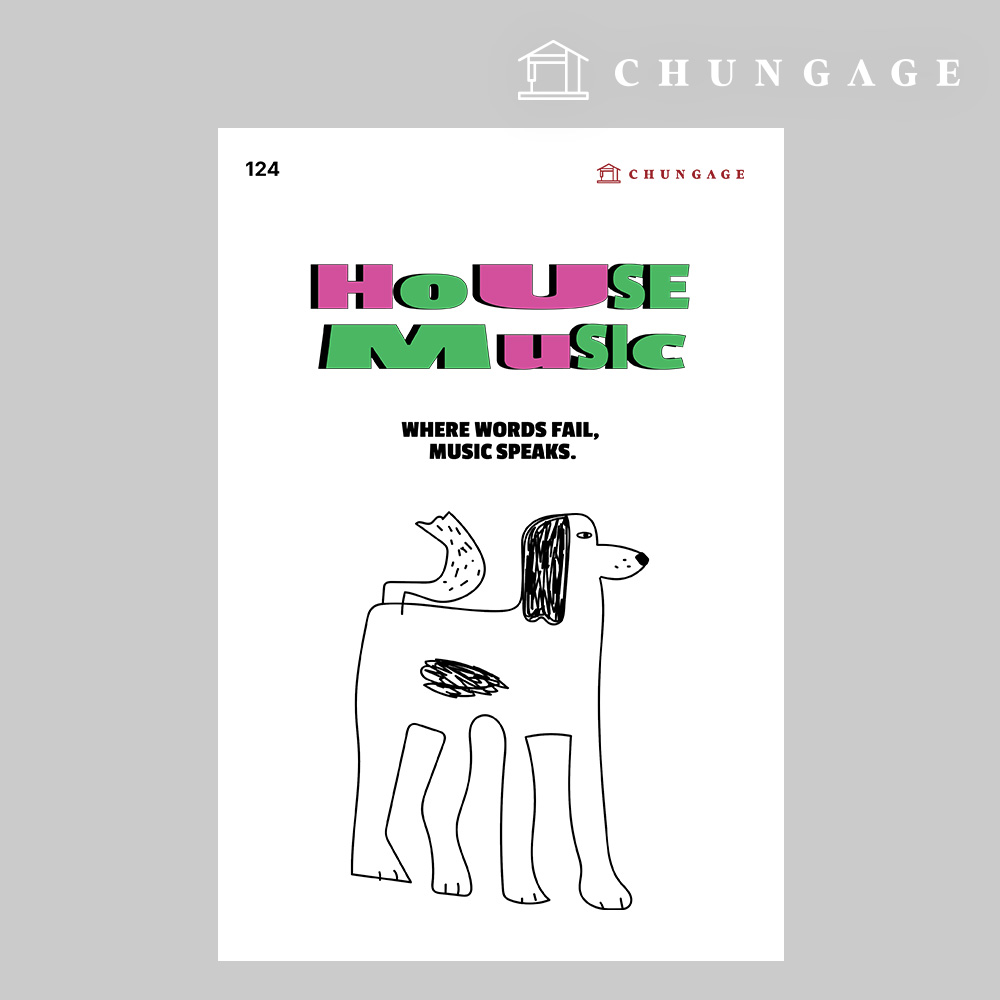 Clothing transfer paper 124 Reform heat transfer paper clothing making heat transfer sticker house music