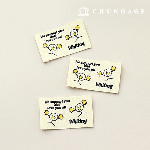 Cotton Labels Double-Sided Handmade Labels Fighting, Cheer Up, Smile 60818