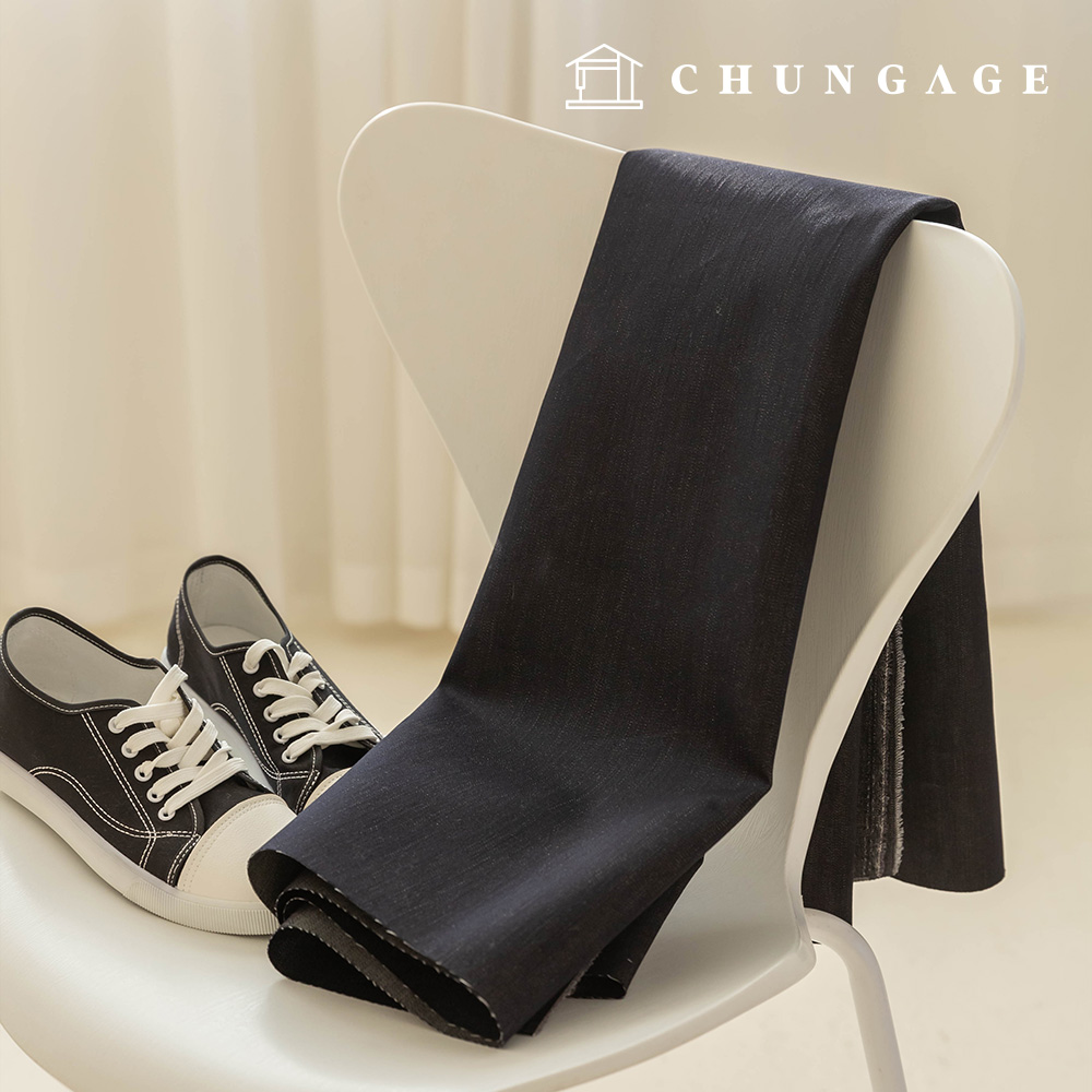 Denim fabric CP denim cotton black jeans fabric Washing Plain Fabric Wide Width