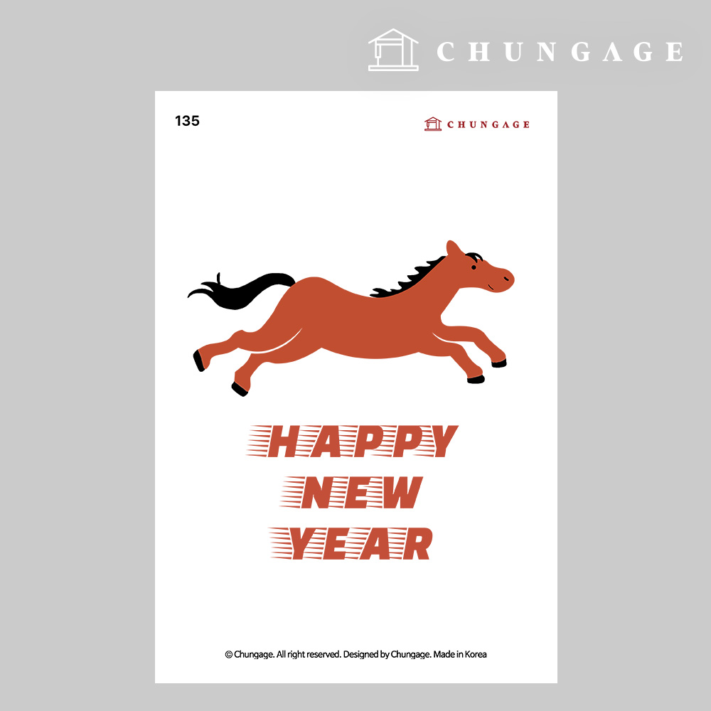 Clothing transfer paper 135 Reform heat transfer paper clothing making heat transfer sticker red horse