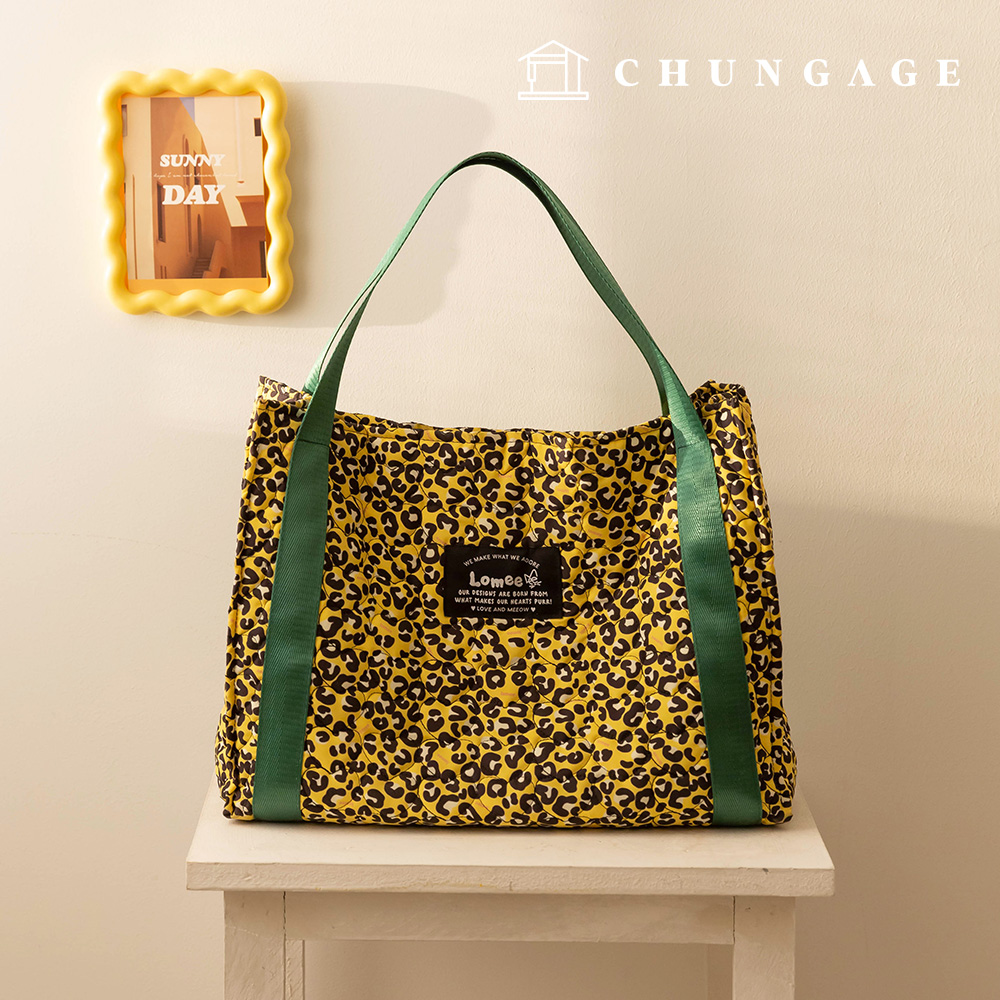 Quilted Fabric Heart Double-Sided DTP Quilted Fabric Waterproof Leopard Print 5Ounce Wide Width Lovely Leo Yellow