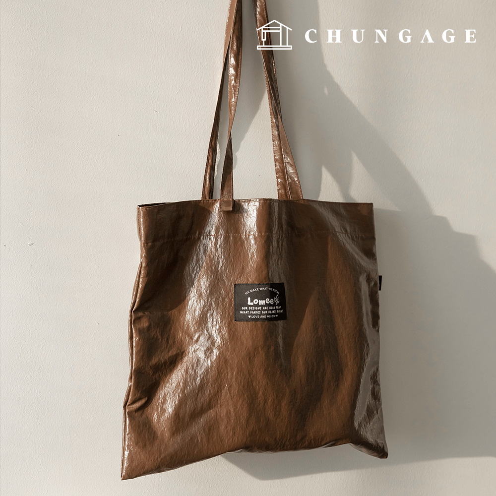 Nylon Fabric Windbreak Plain Fabric High Gloss Brown