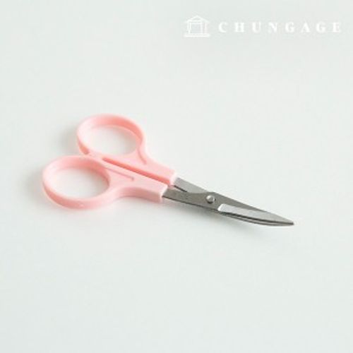 Pink Applique Embroidery Scissors