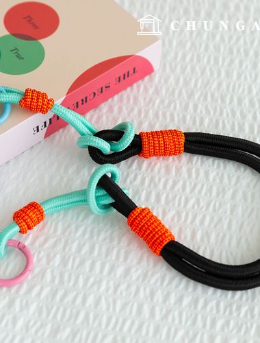 Keyring Knot String Key Holder Keychain Rope Ring Keyring Black Chain