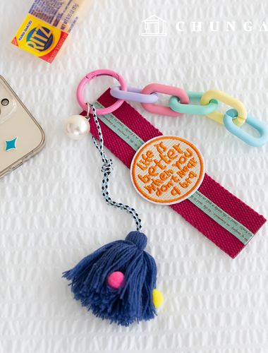 Keyring Knot Pearl Tassel Decoration String Key Holder Key Ring Doll Key Ring Barrel