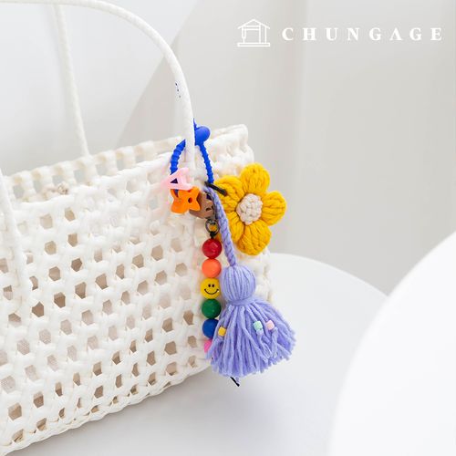 Keyring Beads Keyholder Keyring Flower Tassel Decoration Doll Keyring Knit Daisy