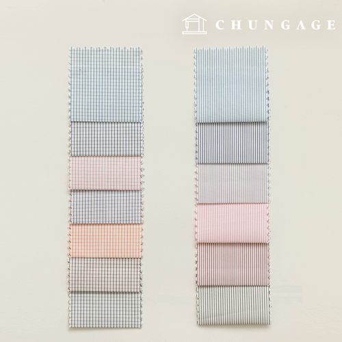 Check Stripe Fabric Tailor Shop Custom White Shirt Fabric Suit Clothing Fabric B1 09