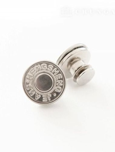 Magic Button Snap Magic Jeans Skirt Waist Adjustment Reduce Stretch Repair Button Pin Type Renewal E07