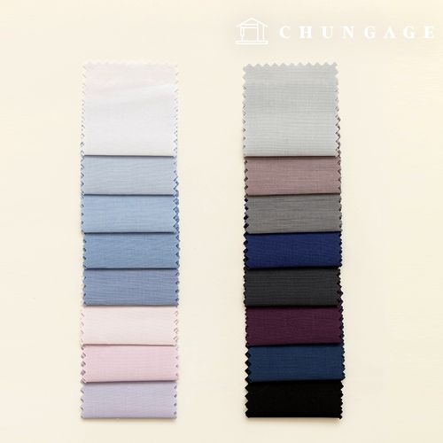 Plain Wide Width Custom Y Shirt Fabric Tailor Shop Suit Clothing Fabric B1 04